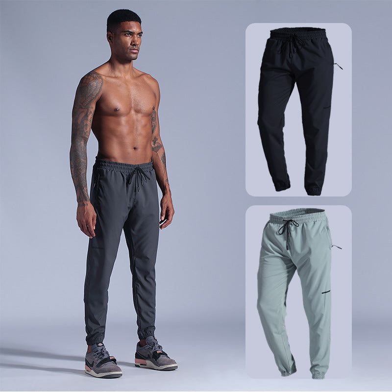 Solid Color Men's Smooth Track Pants